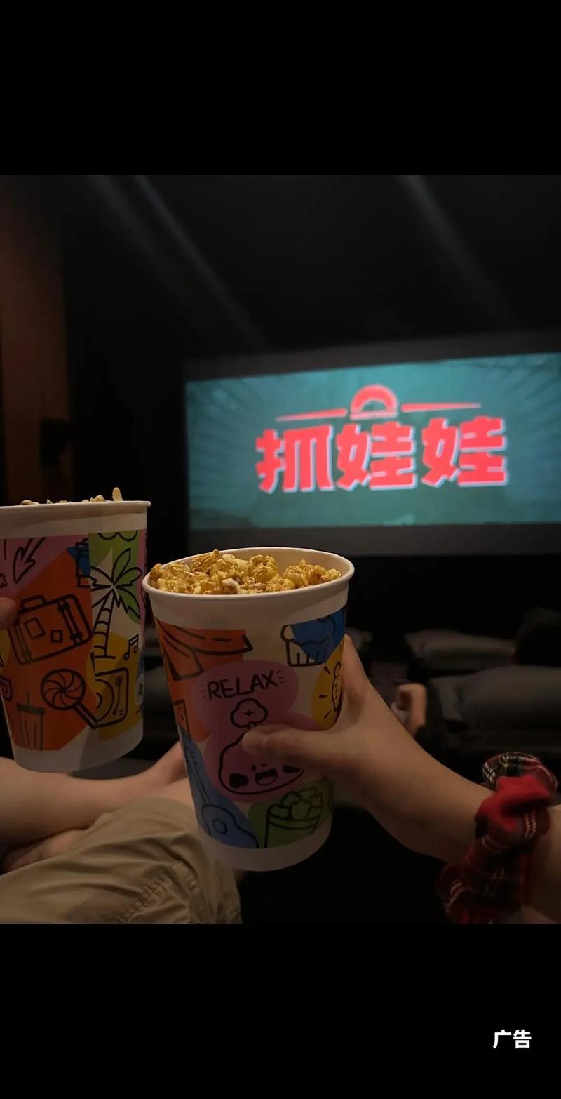 全能影院在线观看｜海量高清影视资源免费追剧，极速播放无广告干扰