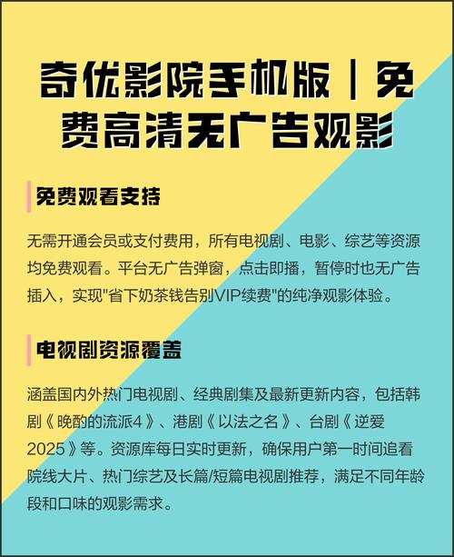美女老师被同学操的相关介绍