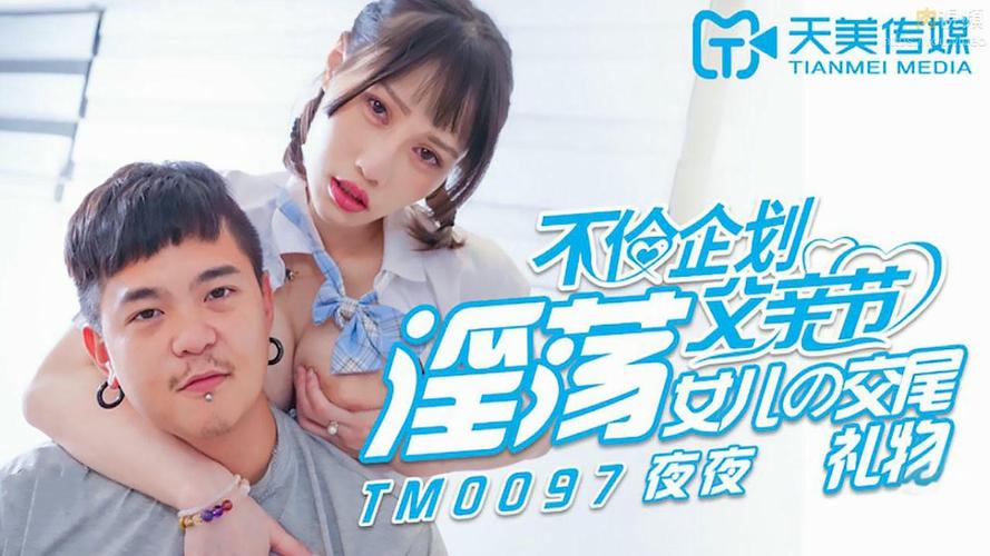 旋风影院的相关介绍