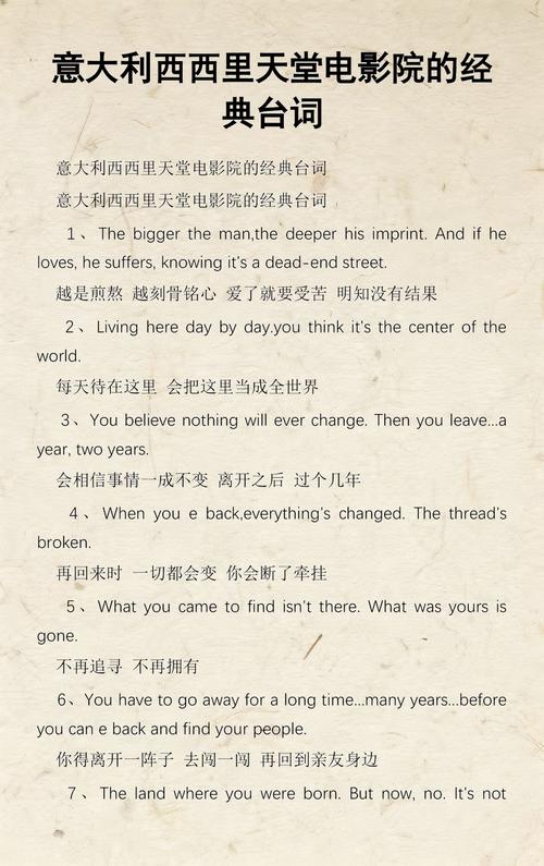 18禁网站在线看j的相关介绍
