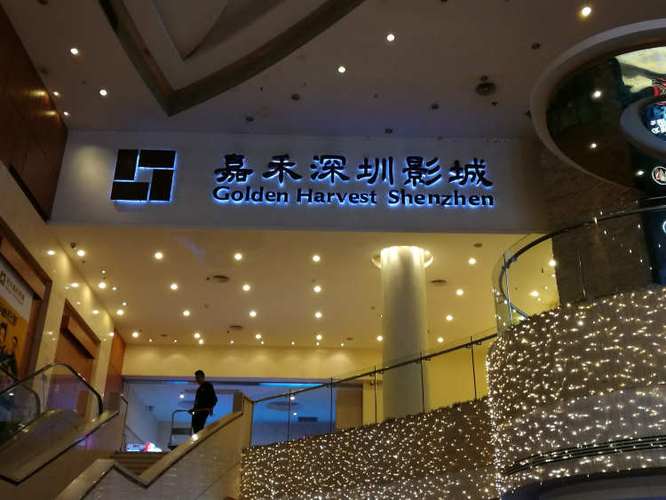日本少妇精油按摩｜专业舒缓疲劳 深层放松 私密护理技巧分享