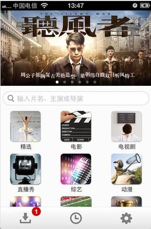 新老湿影院x试看｜高清画质与独家资源抢先体验｜2025最新影视剧在线免费试看