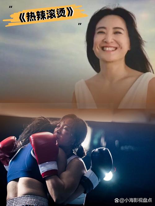 最新电影院上映电影推荐(2025热映大片片单、近期高口碑新片盘点、五一档期必看片目)