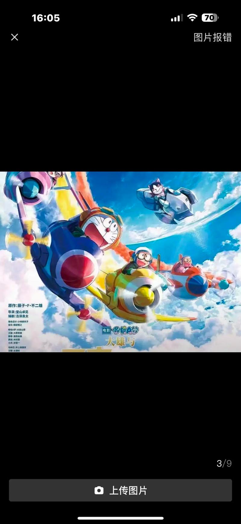 天然按摩精油2 | 舒缓疲劳 滋润肌肤 深层放松 长尾关键词：精油按摩身体护理 植物精华推油 家用SPA护理油