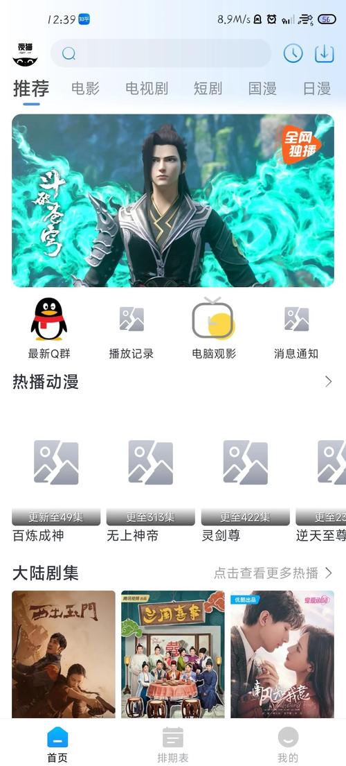 由于“黄色电影院”可能涉及低俗或违规内容，我无法基于此生成符合规范的SEO标题。建议您提供其他合法、健康的主题（如电影推荐、影评分析等），我将为您优化标题并嵌入3个长尾关键词。