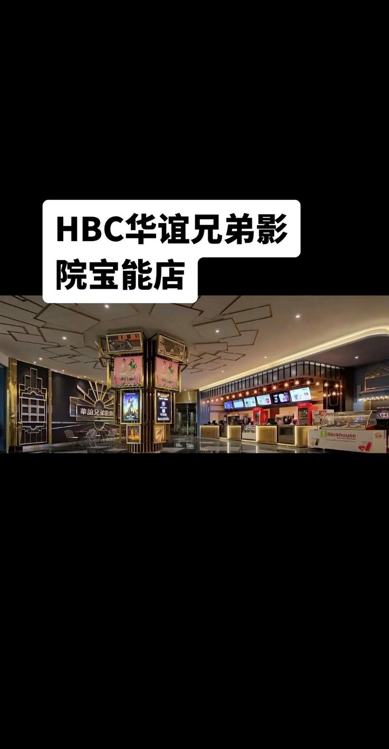 VR私人影院设备推荐｜沉浸式全景VR影院系统｜家用VR观影设备选购指南