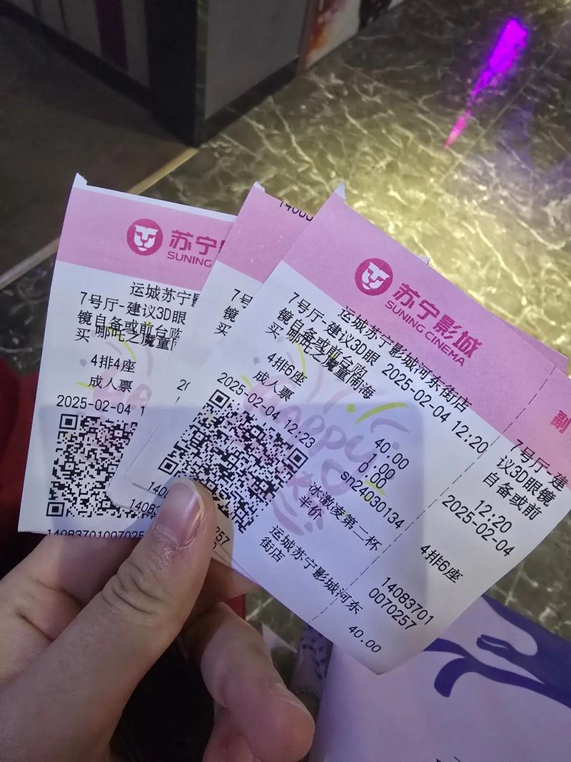 神马电影院第九v电影在线观看 - 2025最新高清影视资源推荐 免费追剧