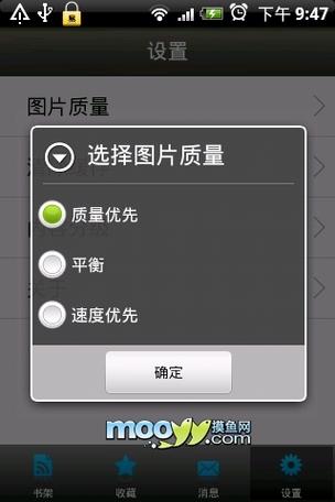 思明电影院的相关介绍