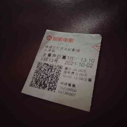 黄色录像老女人的相关介绍