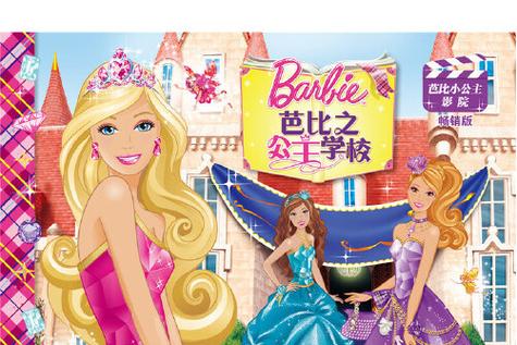 九色国产精品b的相关介绍