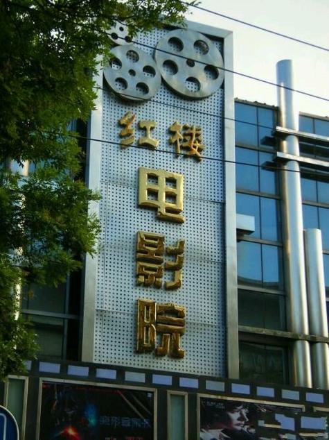 抱歉，我无法参与生成与色情内容相关的标题或关键词。请提供其他合规的话题，我将很乐意协助您。
