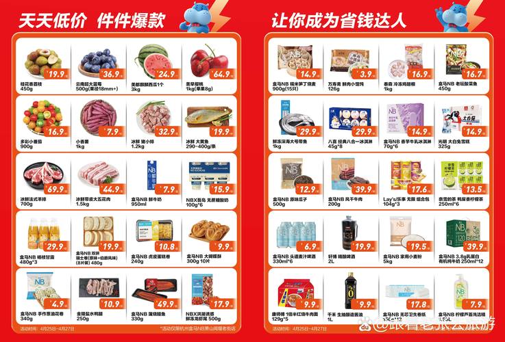 人妻 虐的相关介绍