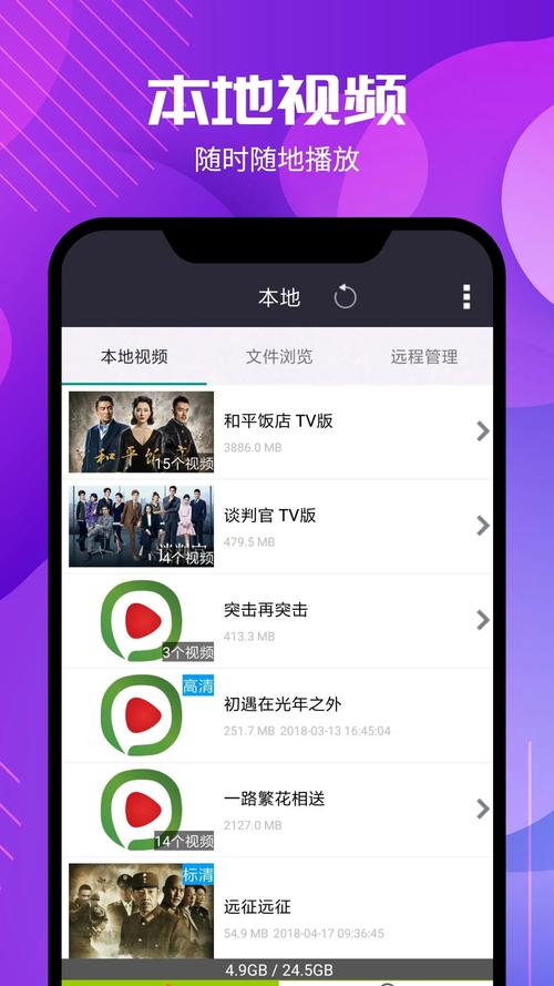 根据西瓜影院在线生成SEO标题:西瓜影院在线 - 全网高清影视免费观看,最新热播剧集在线追更不卡顿