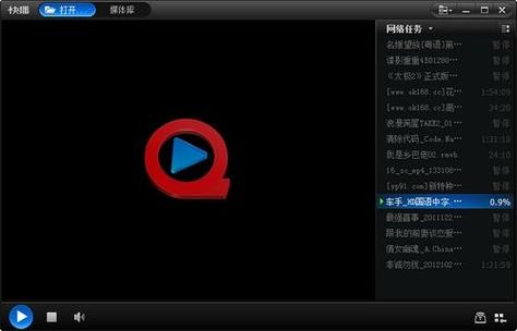 神马午夜影院51在线观看 - 最新高清影视资源免费追剧，午夜宅男必备神器