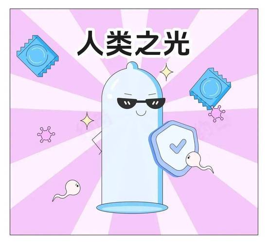 操人的动漫的相关介绍
