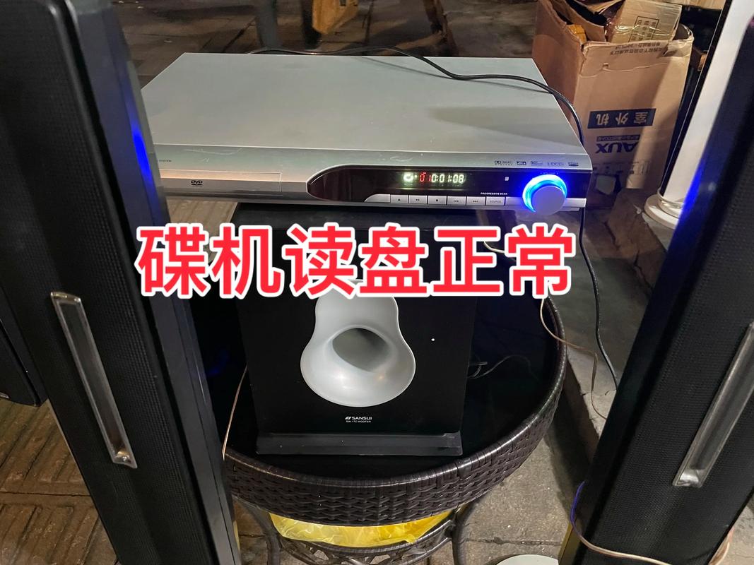 老师的逼好想操的相关介绍
